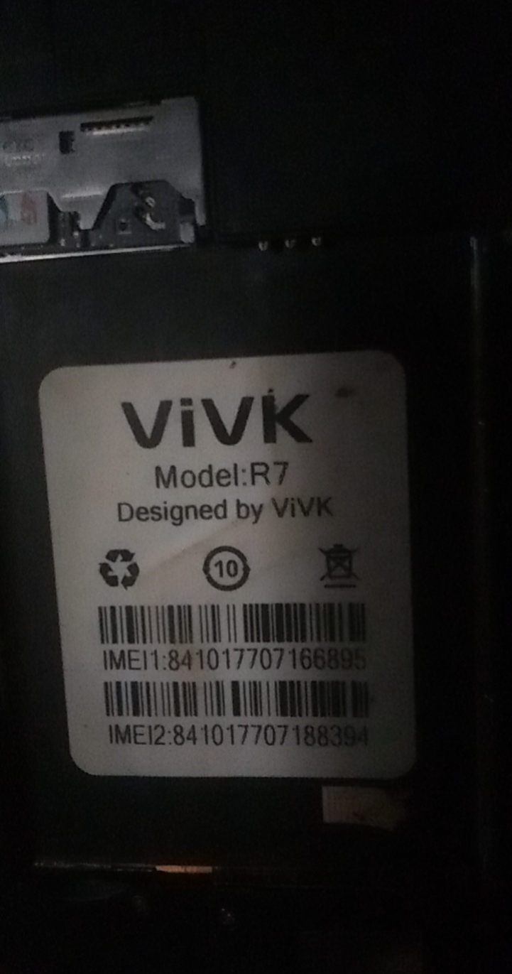 VIVK%2BR7.jpg