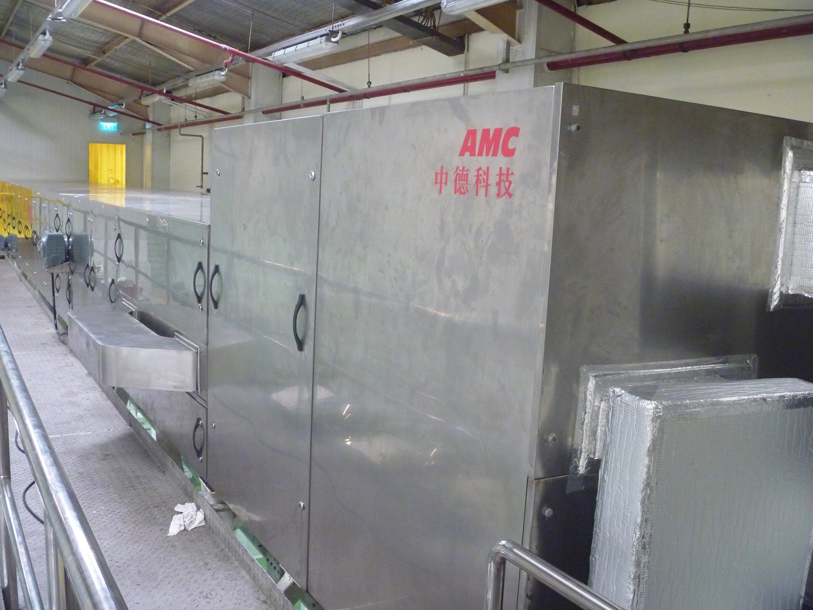 What is cooling tunnel?