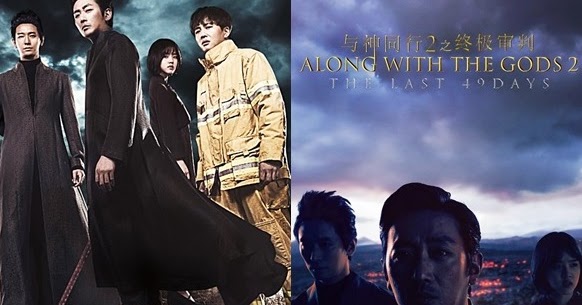 maspeople xfile korean tv series maspeople xfile korean tv series