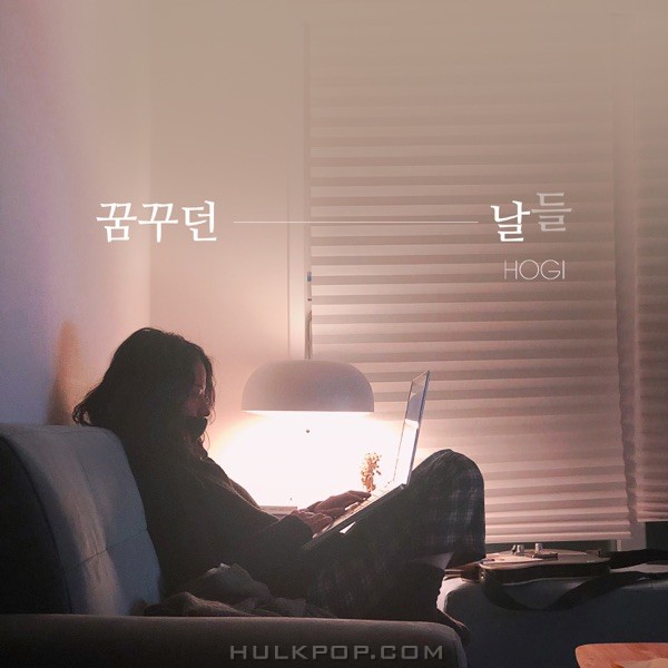 HOGI – Dreamed days – Single