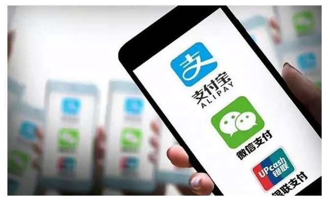 wechat app werun wechat app werun