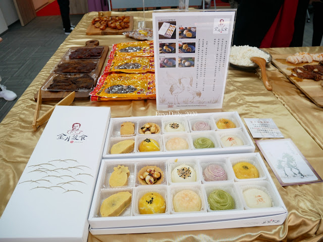 2020, Feb │樂天美食試吃會│網購買什麼：樂天市場Rakuten 團購美食 宅配美食首選購物網站