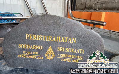 Makam Dompalan Murah, Kerajinan Nisan Batu Kali