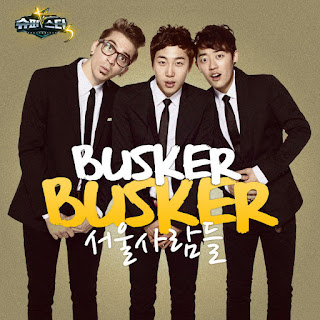 Звезды, которые участвовали в 'Superstar K' 20 Звезды, которые участвовали в 'Superstar K'
