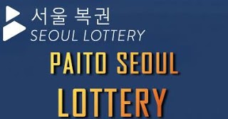 Paito Seoul Lottery Terima Kasih Atas Kunjungan Anda