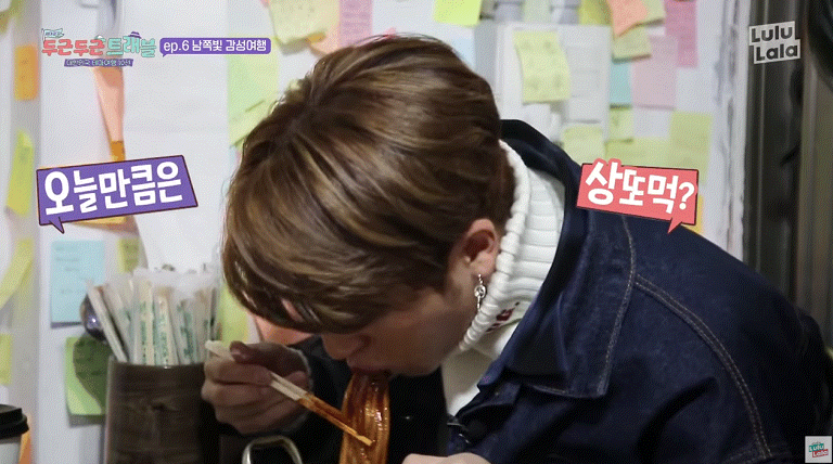 먹는걸로 영업당할거 같은 아이돌 여행먹방 (다이어터 주의) | 인스티즈