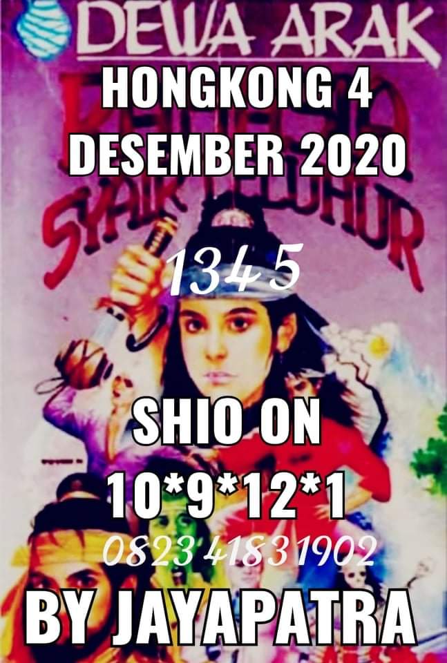 prediksi syair hk toto picomag.com