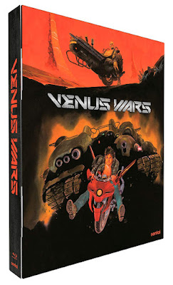Venus Wars Bluray