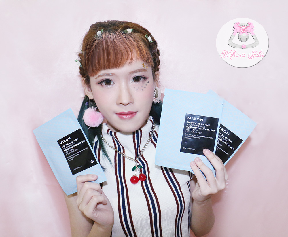 Download Mizon Enjoy Vital Up Time Nourishing Mask Review Indonesia Beauty And Travel Blogger Miharu Julie Indonesian Beauty And Travel Blog PSD Mockup Templates