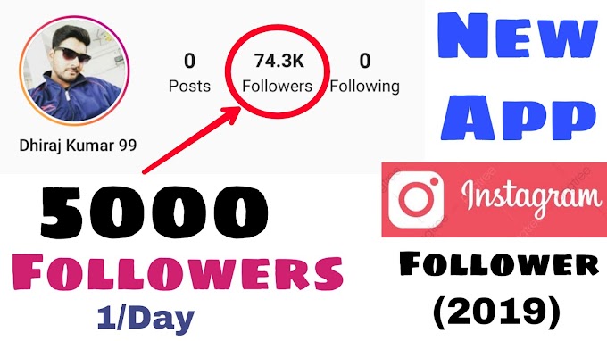 How To Get Instagram Followers | Instagram Followers Free |