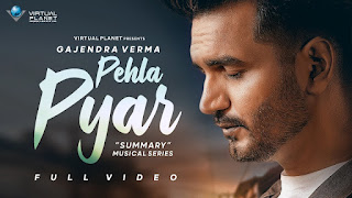 Pehla Pyar Lyrics