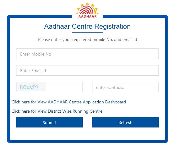 how to open aadhar card center, how to open aadhar seva kendra, aadhar seva kendra, aadhar seva kendra kaise le,