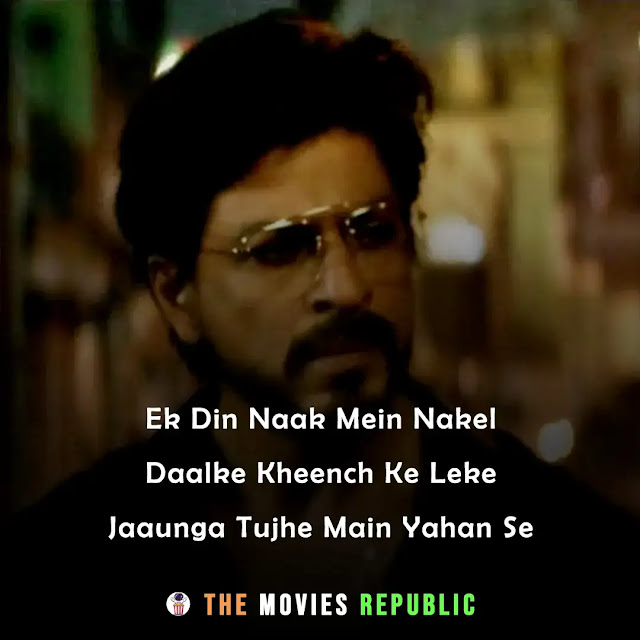 raees movie dialogues, raees movie quotes, raees movie shayari, raees movie status, raees movie captions