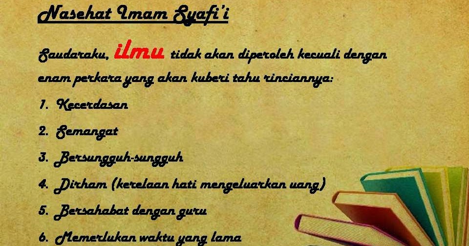 Image Result For Kata Bijak Imam Syafii Bahasa Inggris