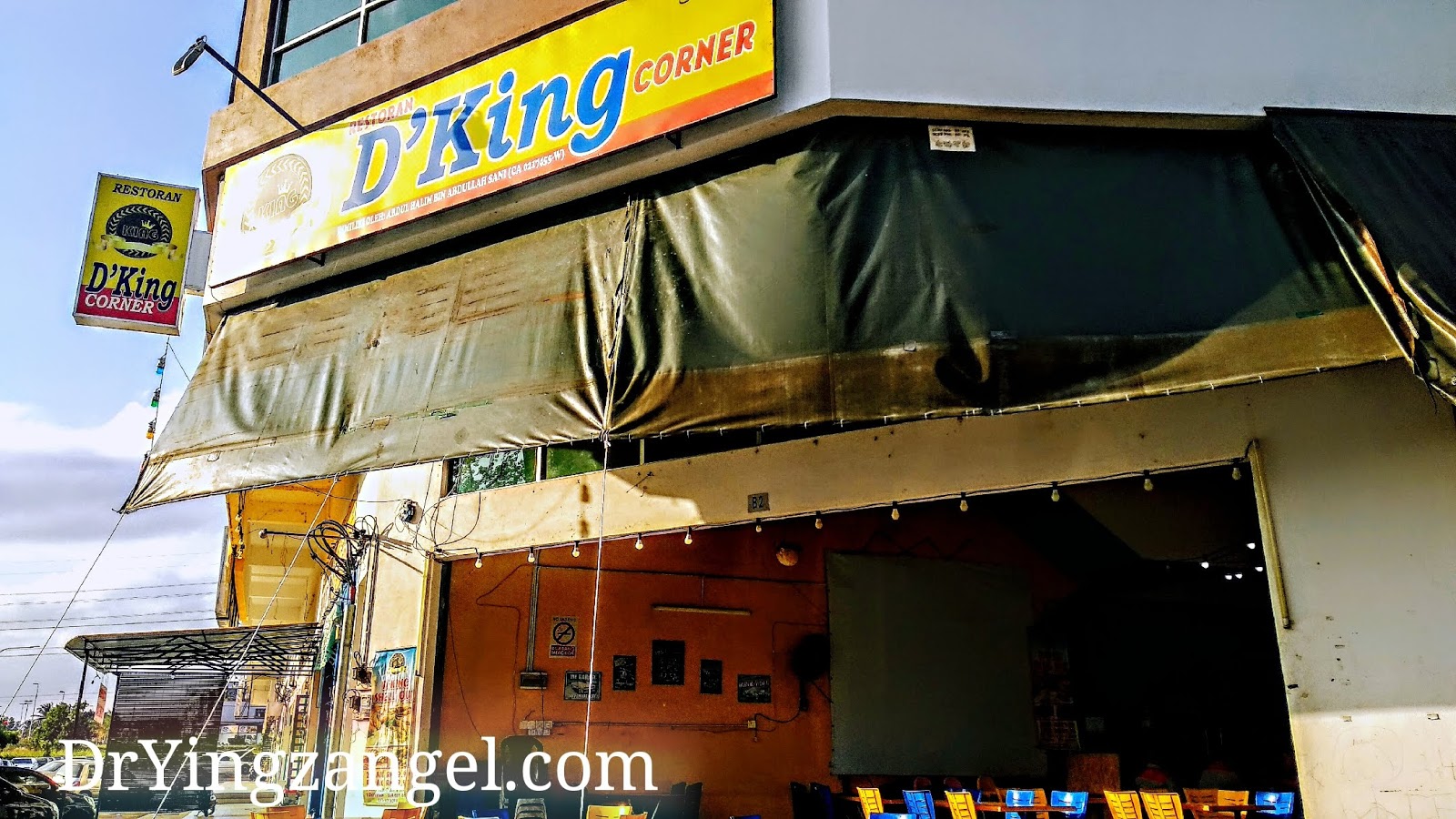 Dryingzangel Com Top Kuantan Shellout And Cheese Naan D King Corner Restaurant