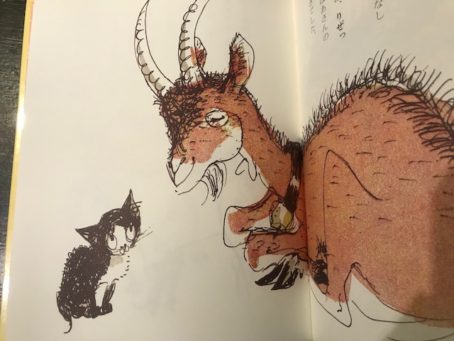 ボブ う しろ
