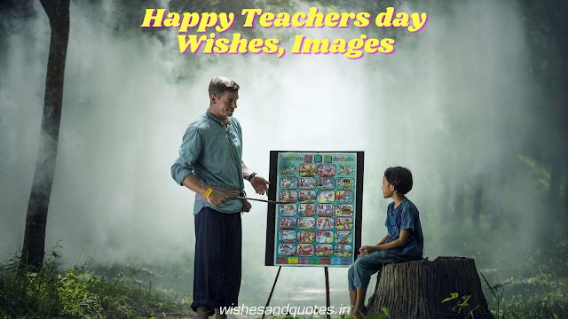 Happy teachers day wishes images