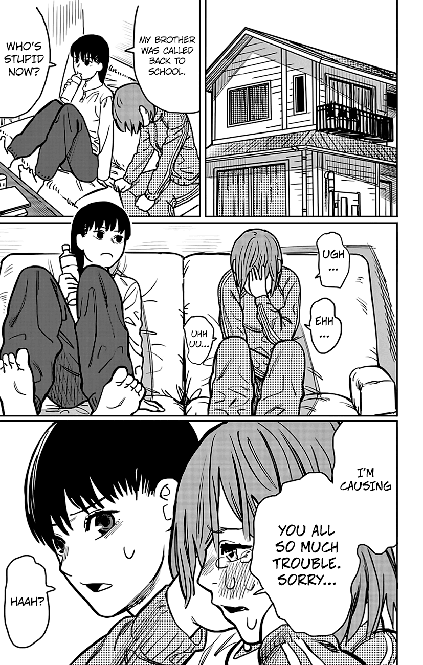 Fujimoto Tatsuki Oneshots Chapter 3 - Page 1