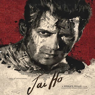 Jai Ho (2014) Movie Poster