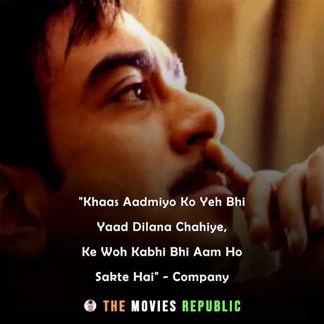 ajay devgan dialogues,ajay devgan quotes,ajay devgan status,ajay devgan shayari, ajay devgan captions,अजय देवगन के डायलोग