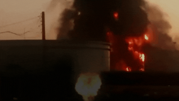 Iran refinery fire