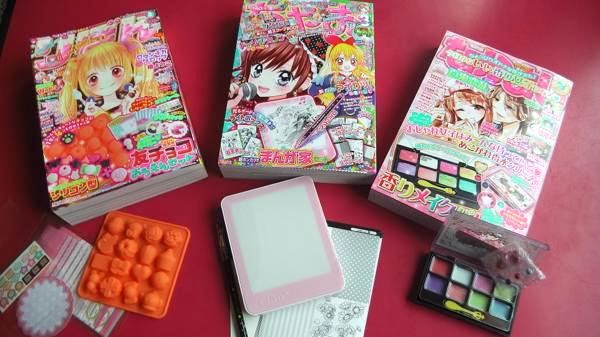 O 付録が欲しいからちゃお トレース台 りぼん シリコン型 なかよし 練り香水 買った