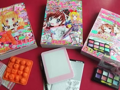 √100以上 トレス台 ちゃお 222892