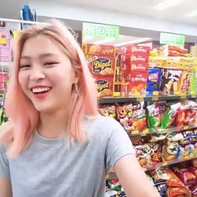 23 Foto Imut Cewek Korea jpg (640x640)