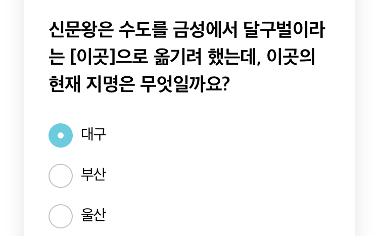 명성 무엇 의 과학자 일까요 은 얻으 낳는 를 말 기회 현상 빈익빈 를 과 부익부 받을 일컫는 저명한 더 결과 면서 을 많이 일수록 을 보상 python 명성 무엇 의 과학자 일까요 은 얻으 낳는 를 말 기회 현상 빈익빈 를 과 부익부 받을 일컫는 저명한 더 결과 면서 을 많이 일수록 을 보상 동탄명성교회