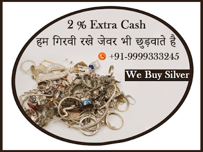 Scrap silver for cash in Lakshmi Bai Nagar