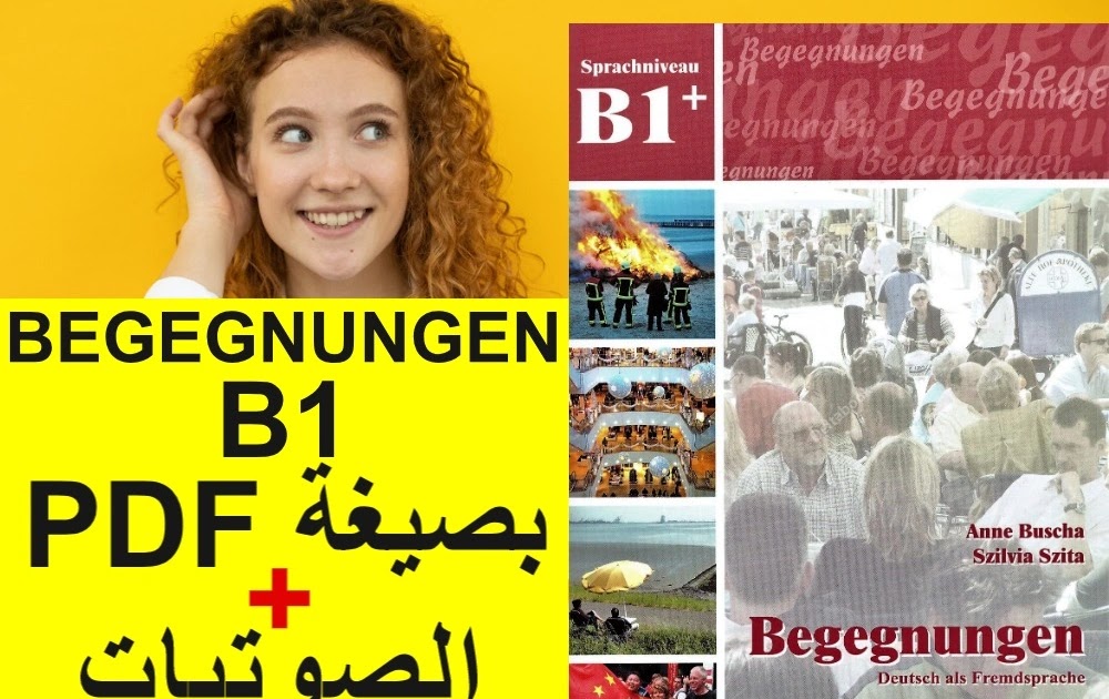 Begegnungen Begegnungen