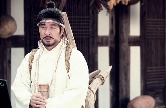 Rebel: Thief Who Stole the People (2017) | DramaPanda