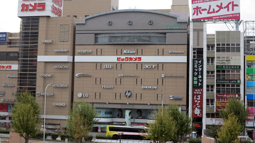 Bic Camera Nagoya Station Meieki Store Japan All Over Travel Guide