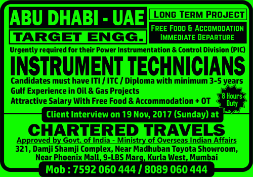 TARGET Engineering Construction Company LLC Instrumentation Technician Jobs | Chartered Travels Mumbai