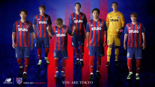 FC東京 2021 ユニフォーム-FP-1st