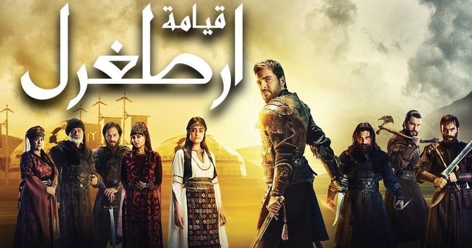 بين يديك الاولى مسلسل الحلقه مسلسل بين