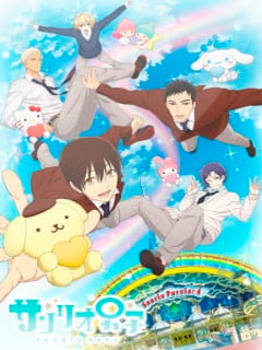 Assistir Sanrio Danshi (Sanrio Boys) Online Assistir Sanrio Danshi (Sanrio Boys) Online