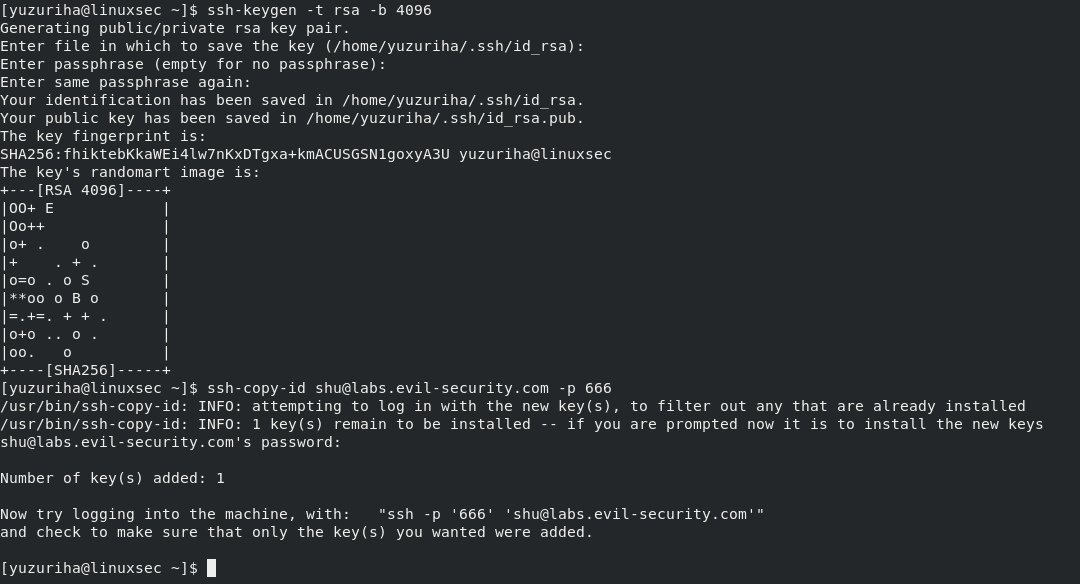 Config