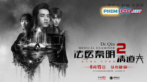 Pháp Y Tần Minh 2 - Dr Qin Medical Examiner 2 (2018) Pháp Y Tần Minh 2 - Dr Qin Medical Examiner 2 (2018)
