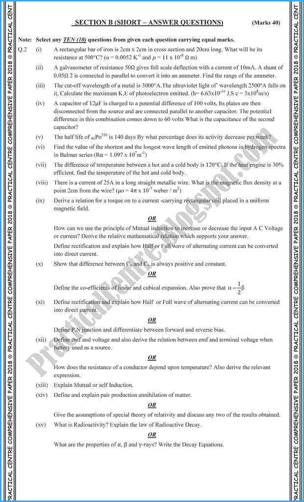 physics-xii-practical-centre-guess-paper-2018-science-group