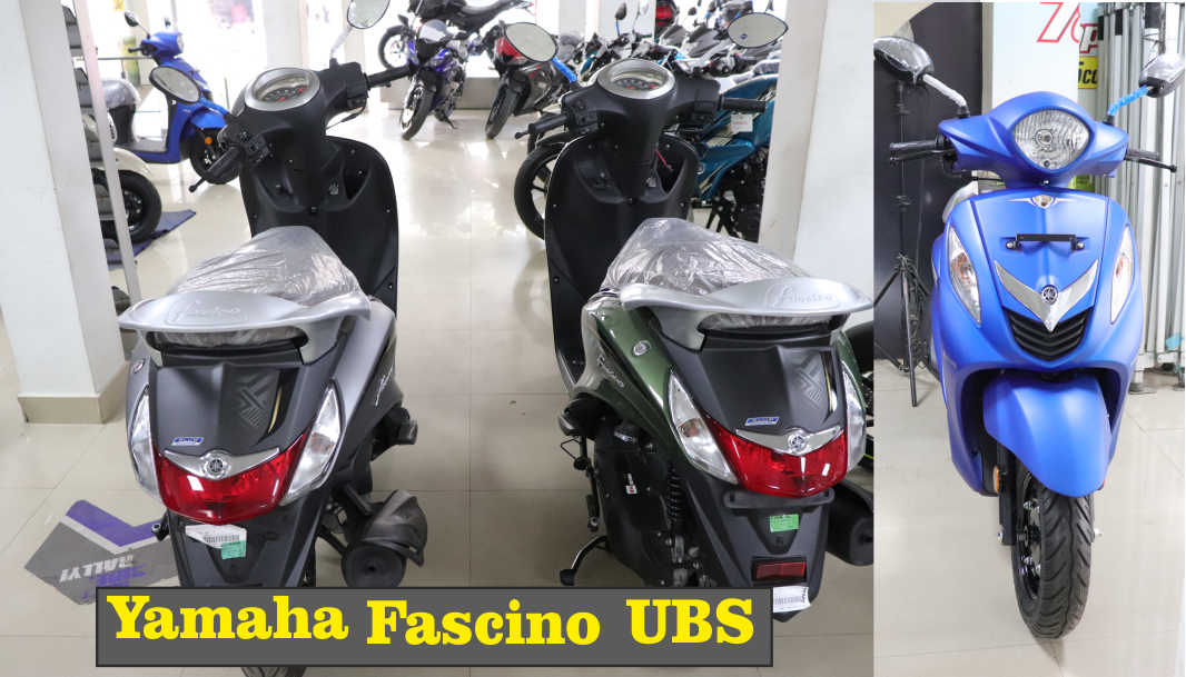 yamaha fascino bike price