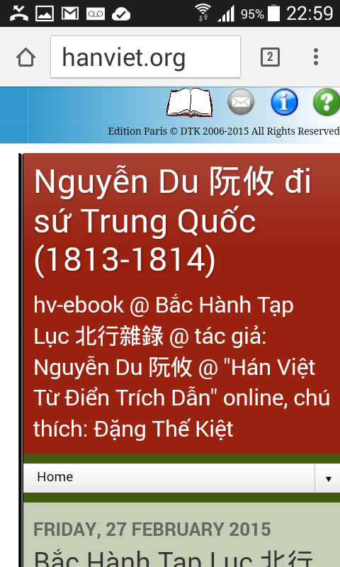 http://hv-ebook-nguyendu-disu.blogspot.fr/2015/02/nguyen-du-i-su-trung-quoc-1813-1814.html