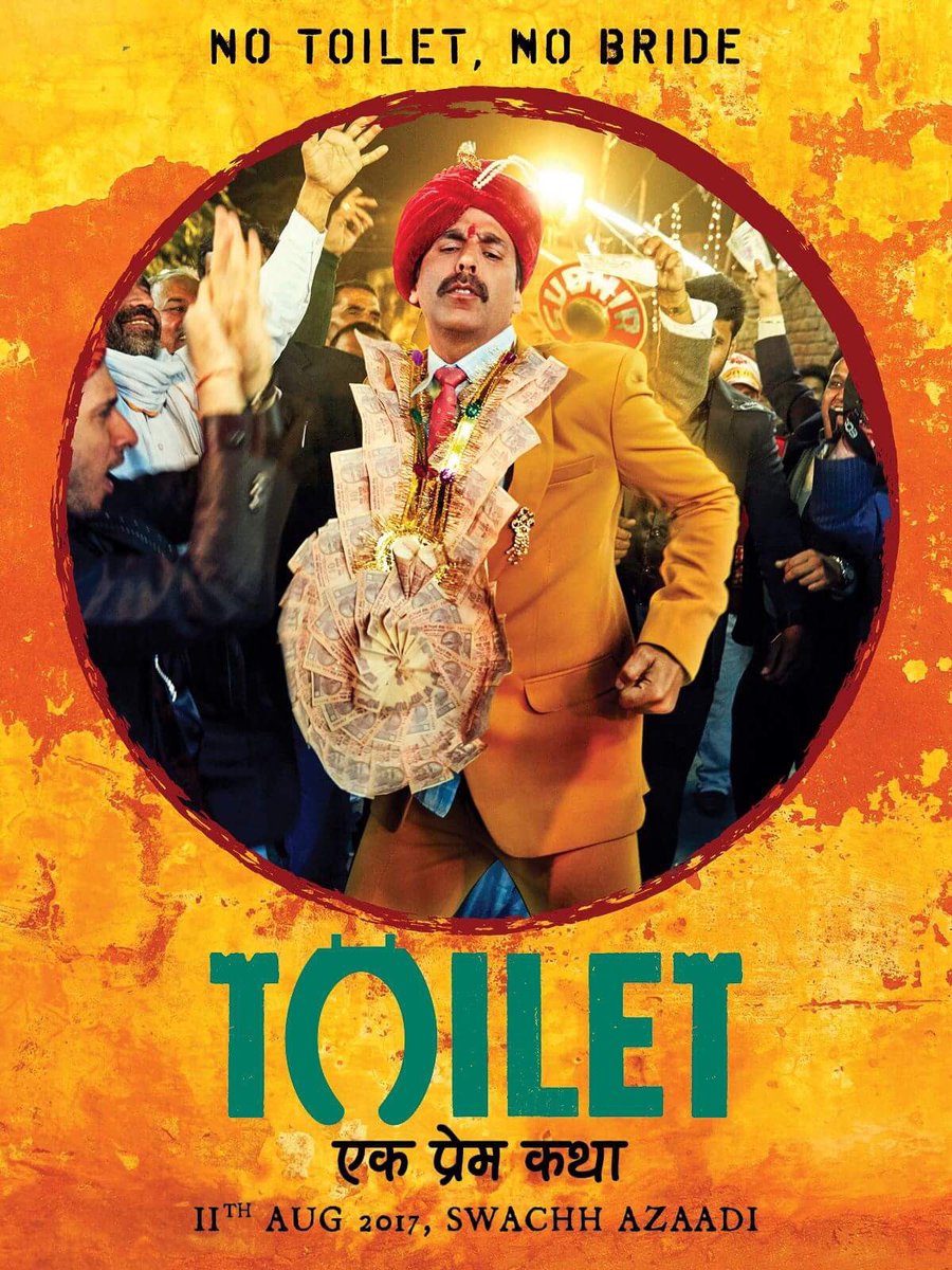 Toilet Ek Prem Katha Dialogues and Movie Posters Akshay Kumar, Bhumi