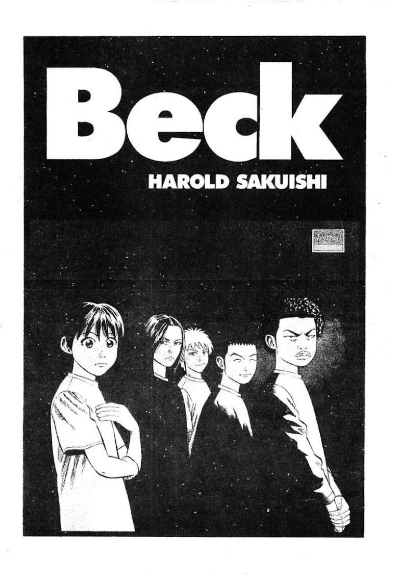 Beck - หน้า 67