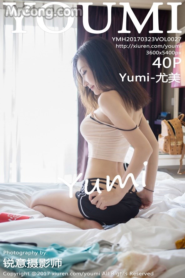YouMi Vol.027: Model Yumi (尤 美) (41 photos)