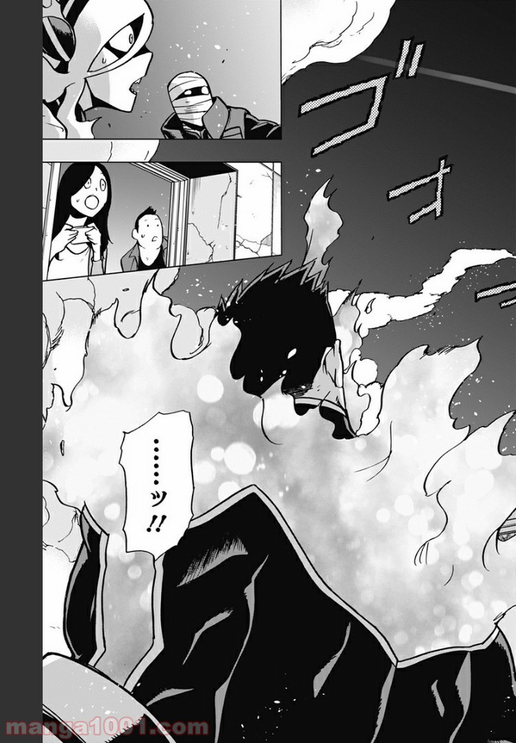 ヴィジランテ-僕のヒーローアカデミア ILLEGALS- - Raw 【第83話】 - Manga1000.com