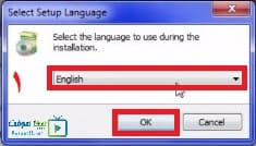 تثبيت برنامج تقسيم لهارد ديسك تثبيت برنامج تقسيم لهارد ديسك