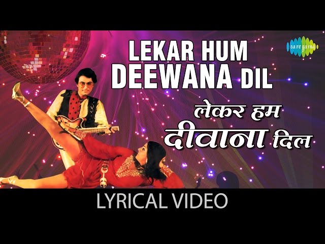 Deewana Dil Lyrics 2025