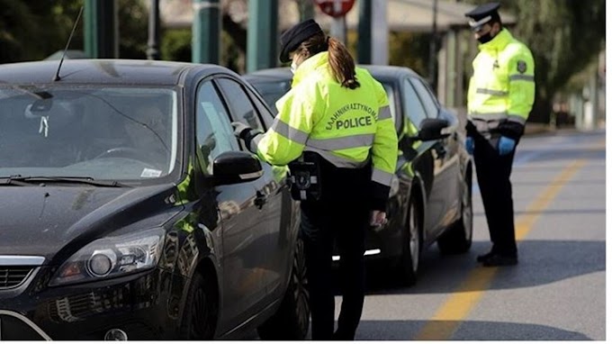 Χριστούγεννα στο σπίτι: "Κλειδώνει" η παράταση της καραντίνας - Τι προβλέπει το σχέδιο της κυβέρνησης