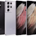 سيكون لدى Samsung Galaxy S21 Ultra ست كاميرات سيكون لدى Samsung Galaxy S21 Ultra ست كاميرات